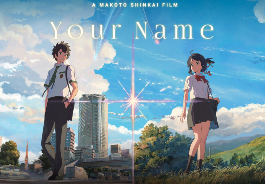 Poster Anime Kimi no Na Wa