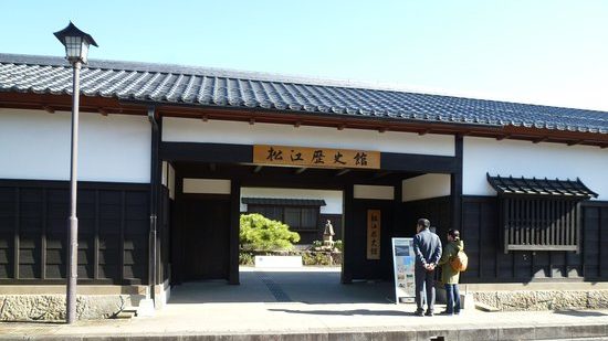 Museum sejarah samurai di Hokkaido, Jepang