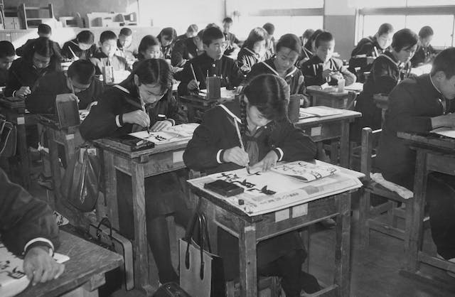 Sistem Pendidikan di Jepang